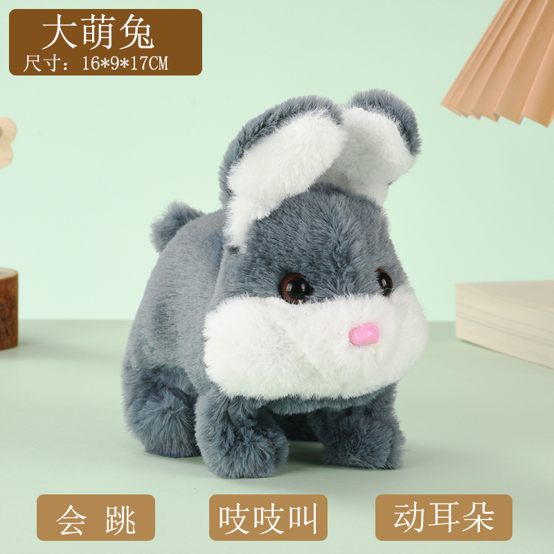 Picture of Plush Electric White Rabbit Simulation Pet Can Walk, Call, Move Mouth, Shake Ears Angora Rabbit Pet Toy