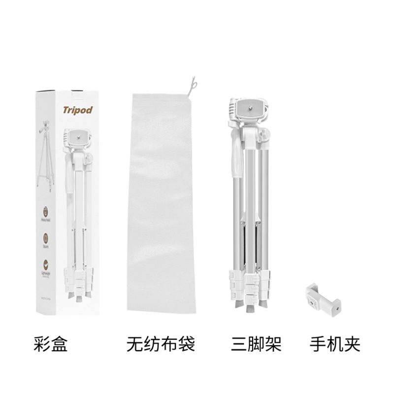 Picture of Telescope Photography Tripod Floor Mobile Phone Live Stand Night Fishing Lamp Camera Mobile Phone Projection Selfie Tripod