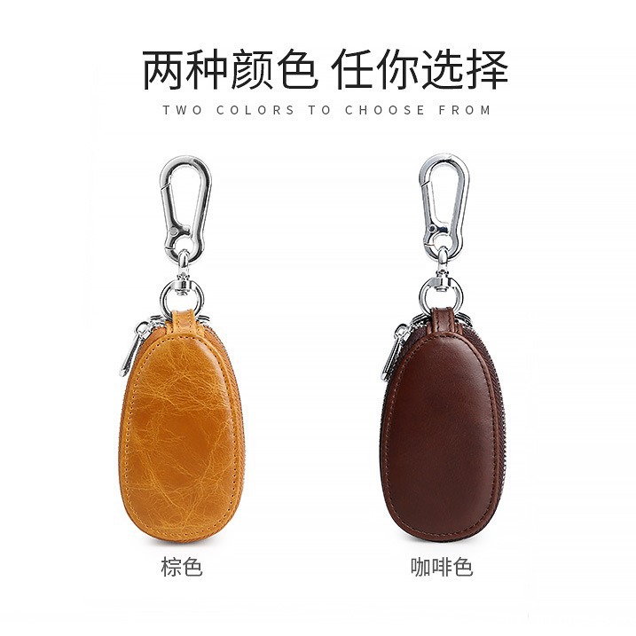 Picture of Genuine leather key bag men's double zipper car key set cross-border retro first layer cowhide key bag wholesale