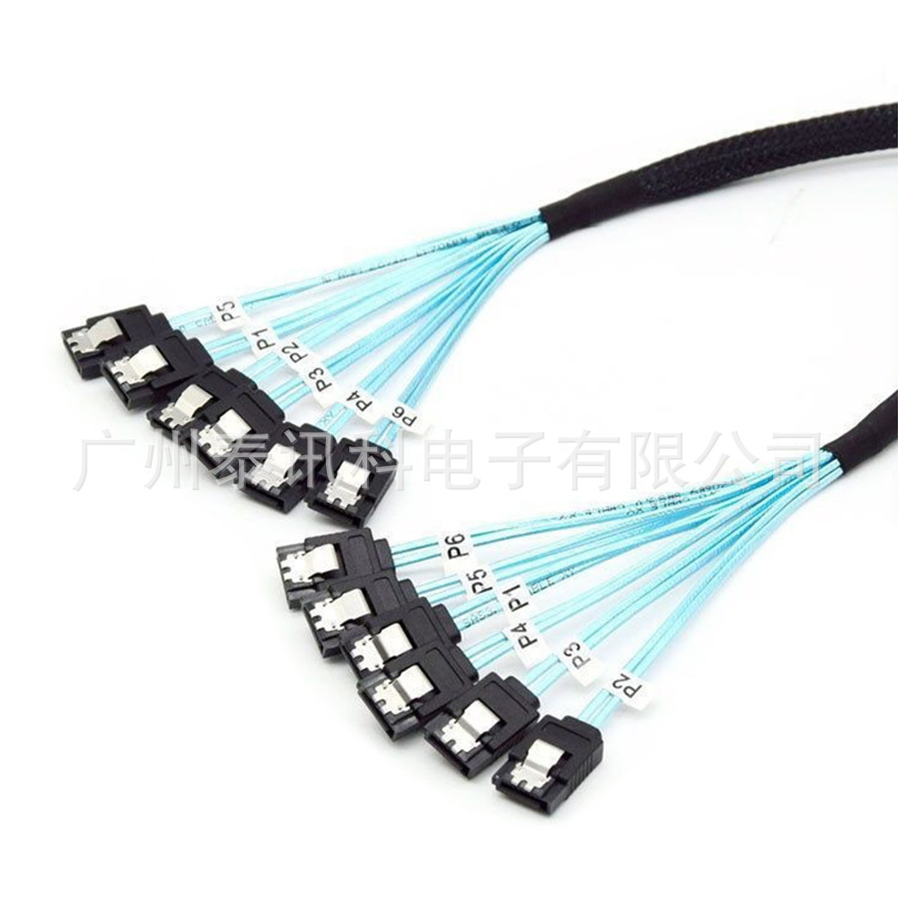 SATA extension data cable 1 m hard disk extension transmission line server sata3.0 cable 6 pairs of 6 aluminum foil