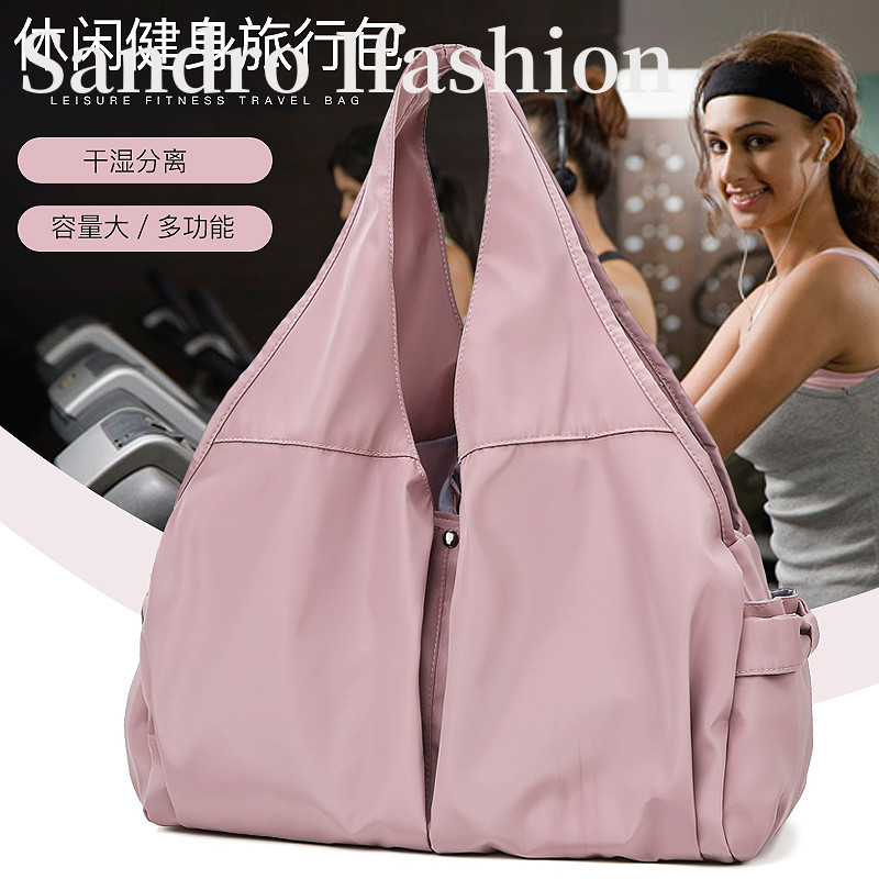 2023 new small satchel yoga bag shoulder bag fitness bag travel bag handbag women's bag wholesale