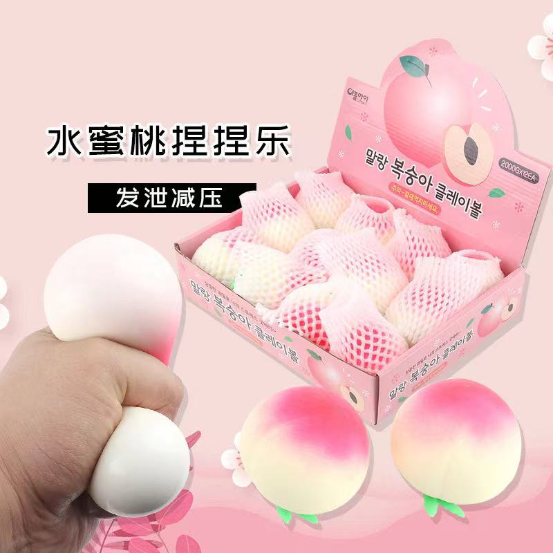 Picture of Fruit Peach Peach Pinch Pinch Shake Tone Same Decompression Toy Decompression Flour Vent Ball Children