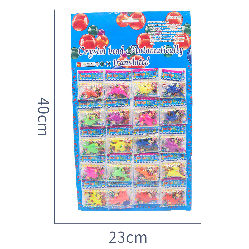Picture of Ocean Baby Bubble Large Crystal Beads Color Crystal Mud Enlarged Marine Animal Spongebob Expansion Toy