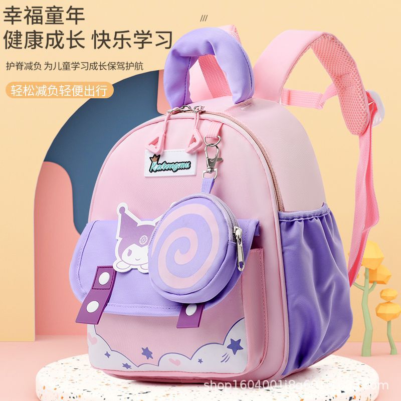 Picture of New Kindergarten Schoolbag Girl Cute Children Backpack 2-3-4 Years Old Baby Cartoon Children Backpack Wholesale