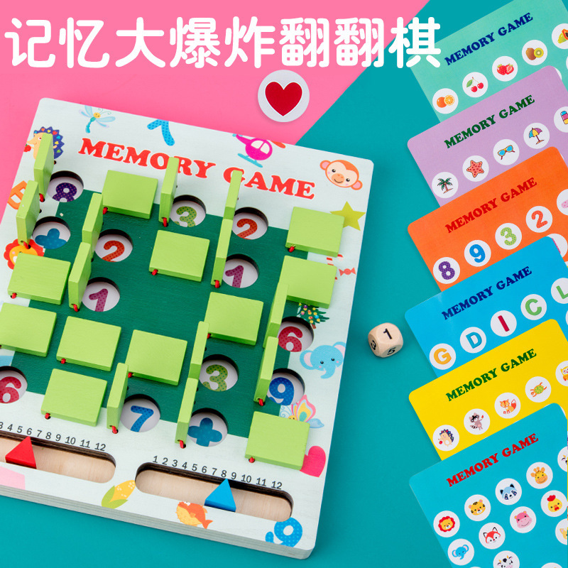 Memory Big Bang Turn Chess Logical Thinking Training Children's Mental Intelligence Development Puzzle 3-6 Years Old Early Teaching Aware