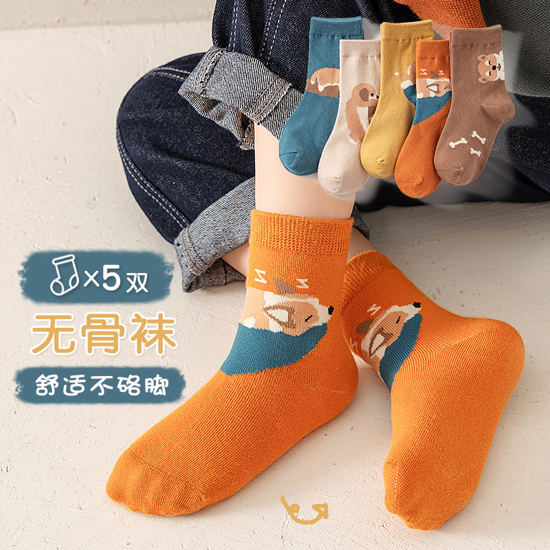 Picture of Cartoon children's socks girls 1-3 years old boys new children's socks baby autumn spring socks winter baby boneless