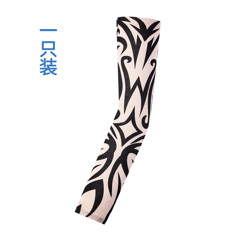 Picture of Outdoor Sleeve Tattoo Sleeve Seamless Men's and Women's Flower Arm Riding Sunscreen Sleeve Tattoo Arm Gifts