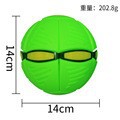 Picture of Bouncing ball 3 lights flying saucer ball elastic luminous toy cross-border spot magic flying saucer deformation ball stepping ball with light