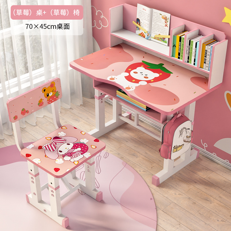 Picture of Children's Study Desk and Chair suit Liftable Desk Bookshelf Combination Integrated Desk Home Student Homework Writing Desk