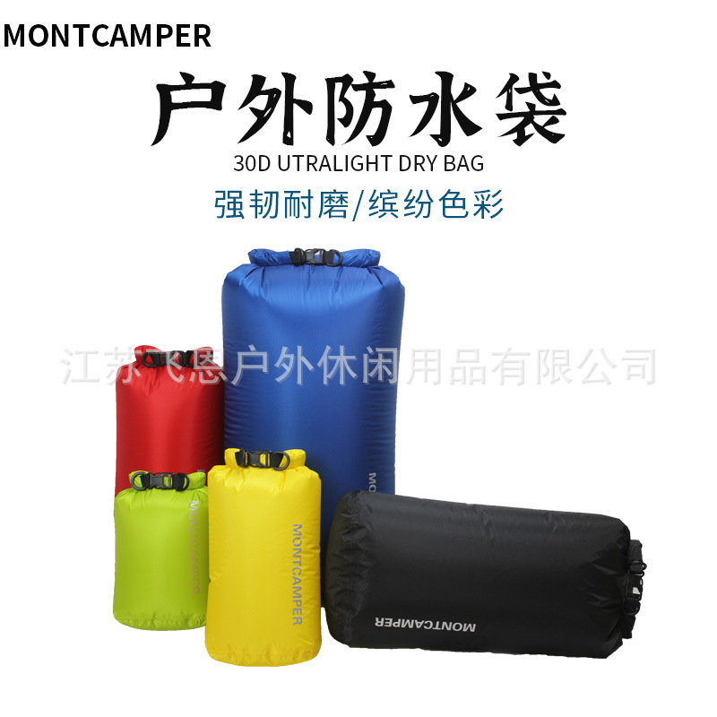 Picture of Factory Direct Sales Montcamper Nylon Ultra-Light Outdoor Waterproof Bag Skin Bag Rafting Bag River Tracing Waterproof Bag