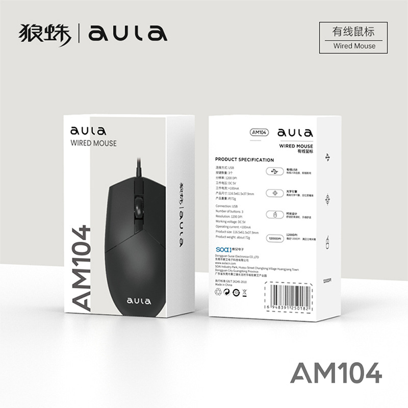 Picture of Tarantula AM104 wired USB weighted mouse desktop all-in-one computer office home game foreign trade mouse