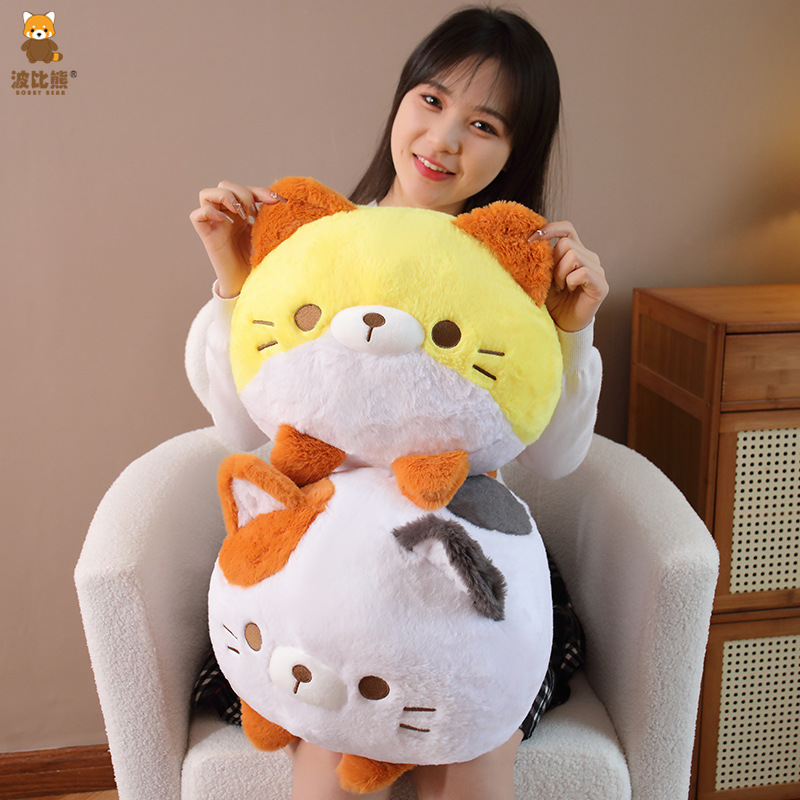 Picture of Bobby Bear Round Cute Soft Cute Three-color Cat Doll Rabbit Fur Pillow Doll Big Grip Doll Cross Border
