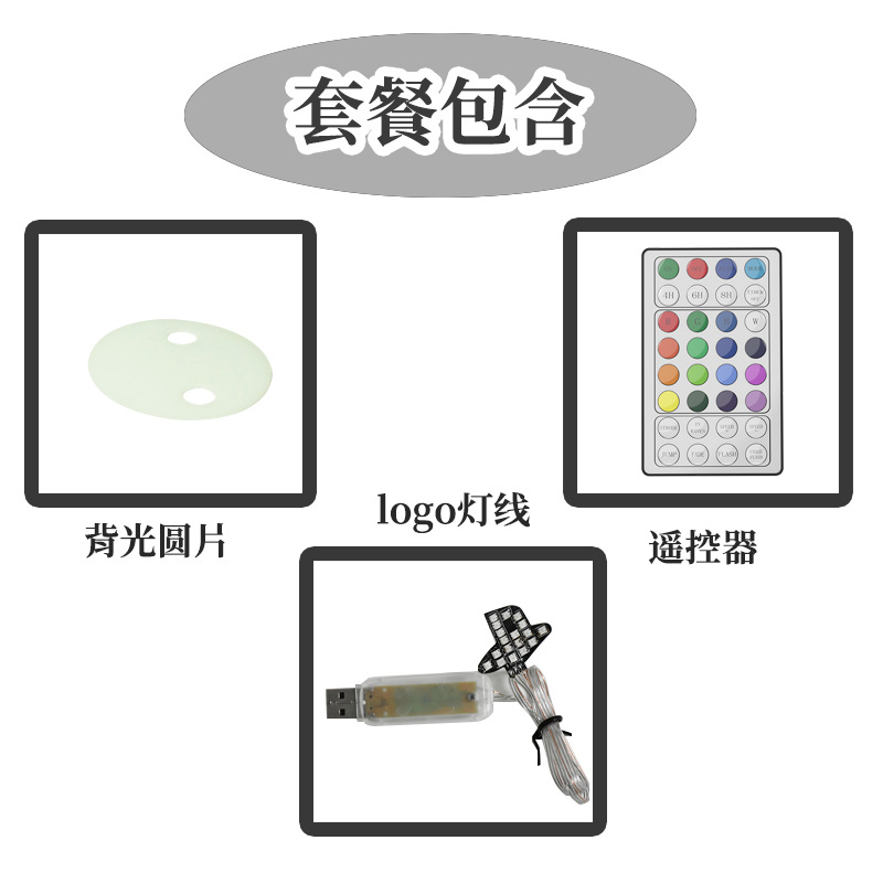 Picture of PS5 horse running light host RGB headlamp PS5 horse running light PS5 creative host light board game peripheral accessories