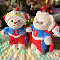 Picture of Factory wholesale wedding throwing interactive doll boutique 8-inch grasping doll plush toy clip Doll Doll batch