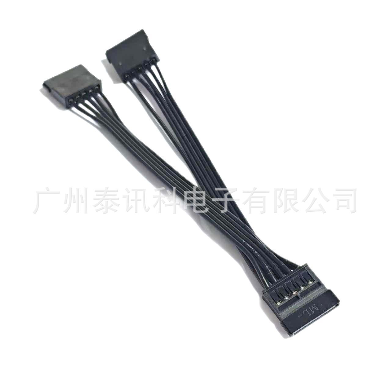 Picture of SATA 1-2 Power Cord Serial Port 15Pin Mother-to-Mother 1-2 Extension Cord Optical Drive Hard Disk Power Supply Cord