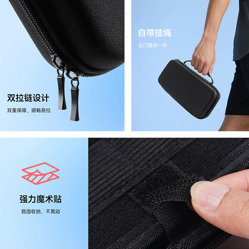 Picture of Suitable for Switch2 Game Console Cosmetics Bag Wholesale Eva Oxford Nintendo Console Portable Storage Box Handheld