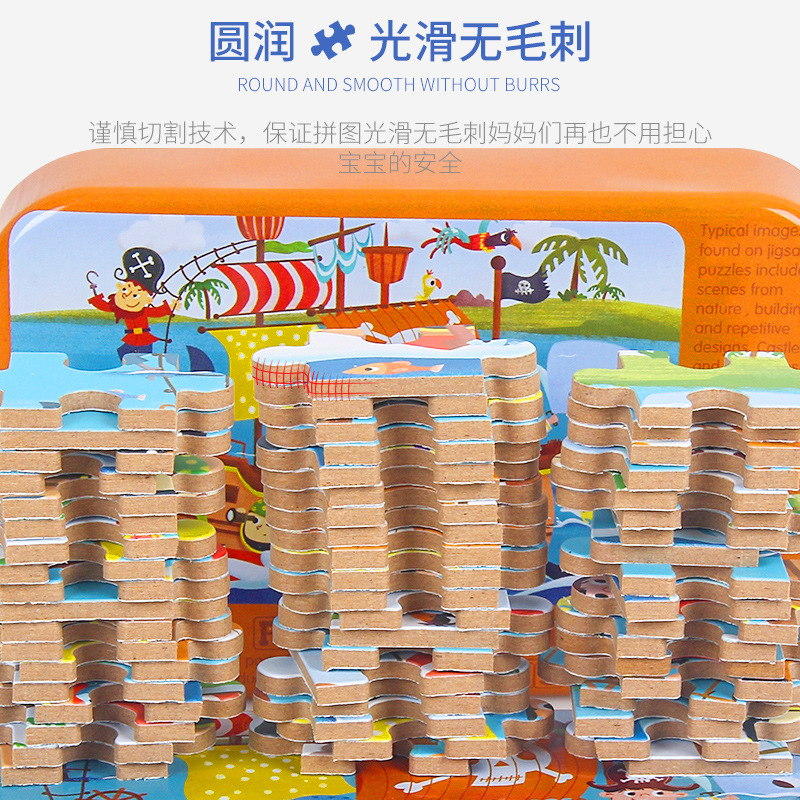 Picture of 60 pieces iron box puzzle children's educational kindergarten early education cartoon wooden puzzle toy generation