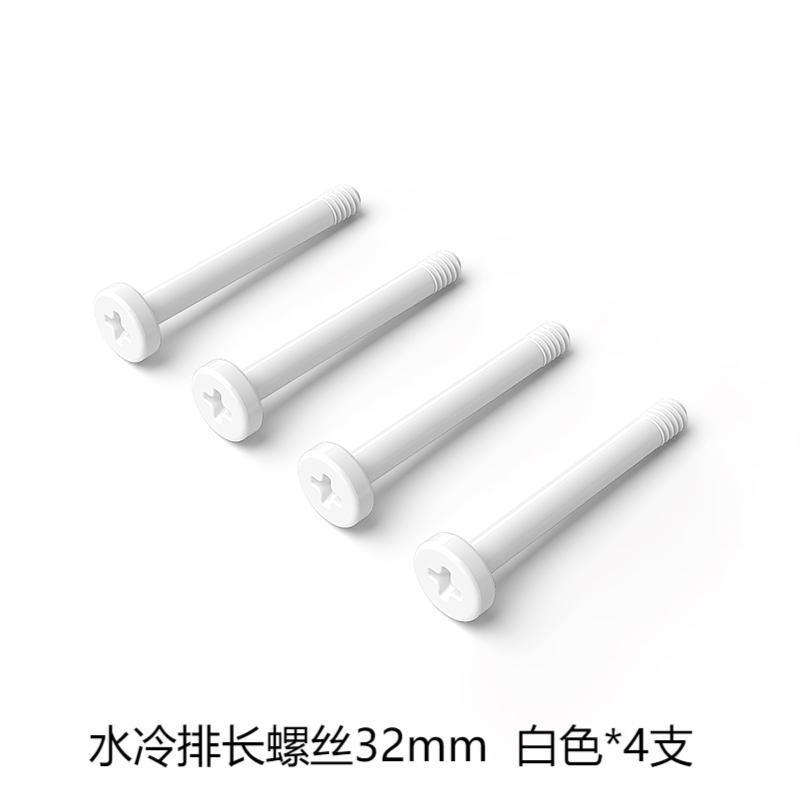 Picture of Water-cooled row clip hamburger chassis 25mm fan lengthened screw 6#32 computer blade lengthened fixed screw thread
