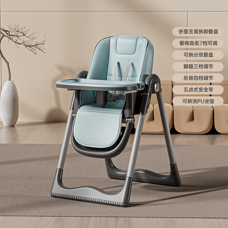 Picture of Baby Dining Chair Eating Chair Multifunctional Portable Foldable Household Children's Baby Chair Baby Dining Table with Wheels