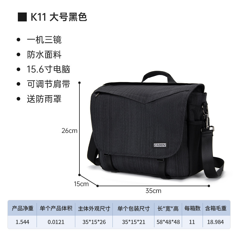Picture of Cwatcun Hong Kong DSLR Camera Bag Single Shoulder Digital Camera Bag Waterproof Casual Camera Bag Camera Briefcase