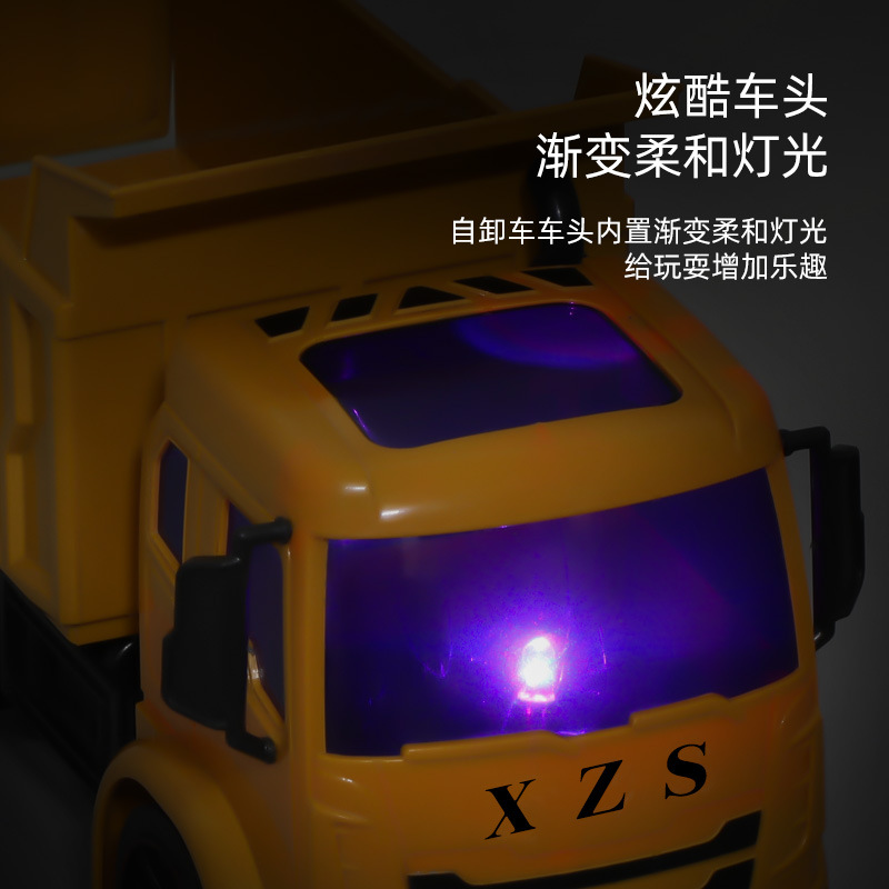 Picture of Electric 7-way remote control dump truck toy remote control children's excavator electric toy car engineering vehicle stall toy