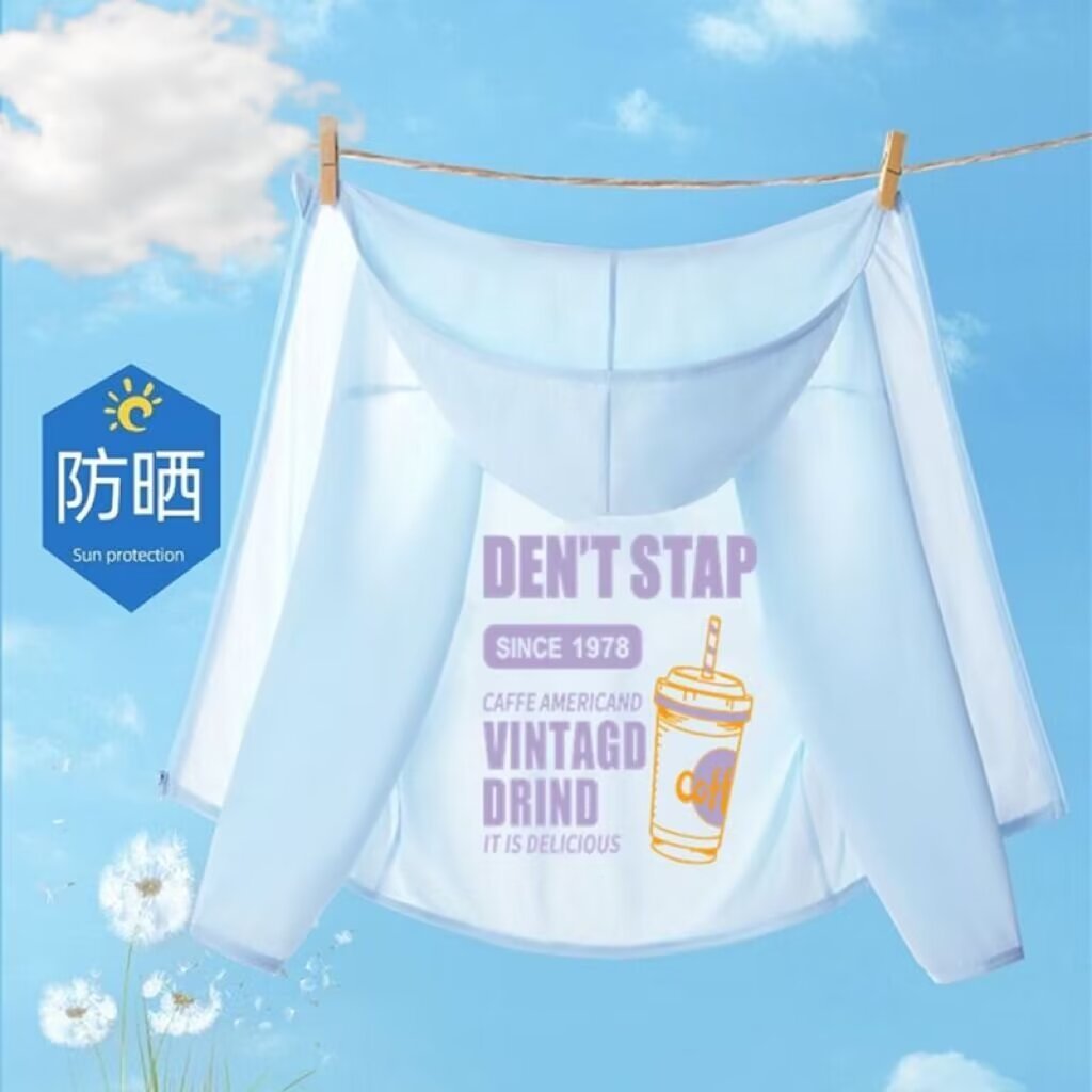 Children's Clothing Boys' Summer Sunscreen Coat 2024 New Children's Summer Sunscreen Coat Thin Girls' Trendy