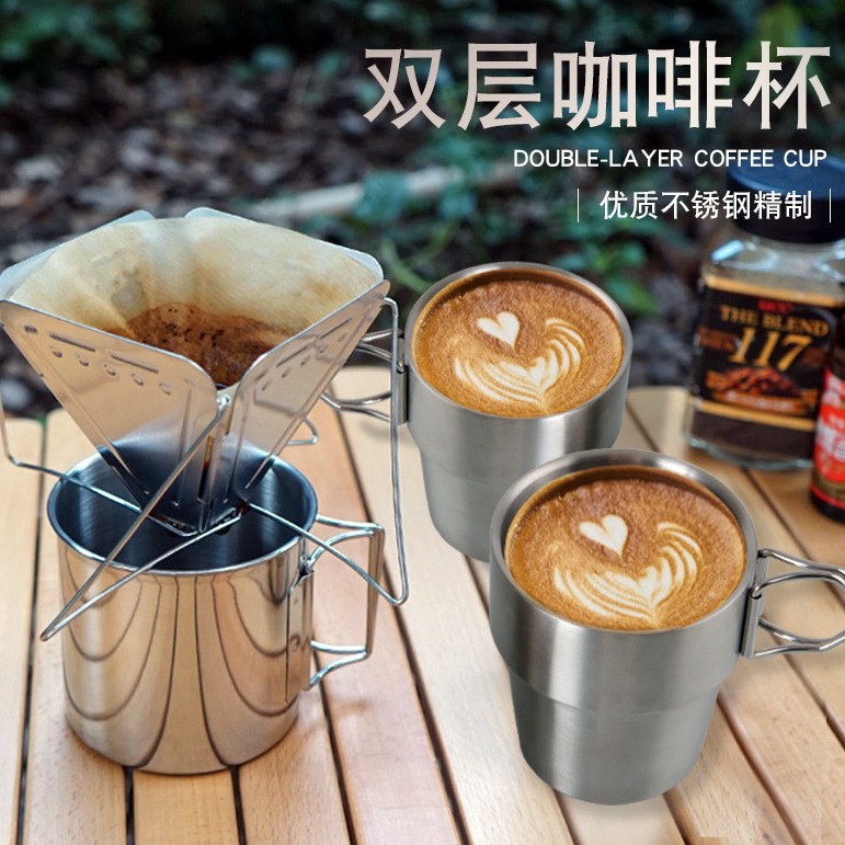 Picture of 304 stainless steel double-layer cold insulation coffee cup engraved logo can be stored outdoor anti-drop set tea cup water Cup