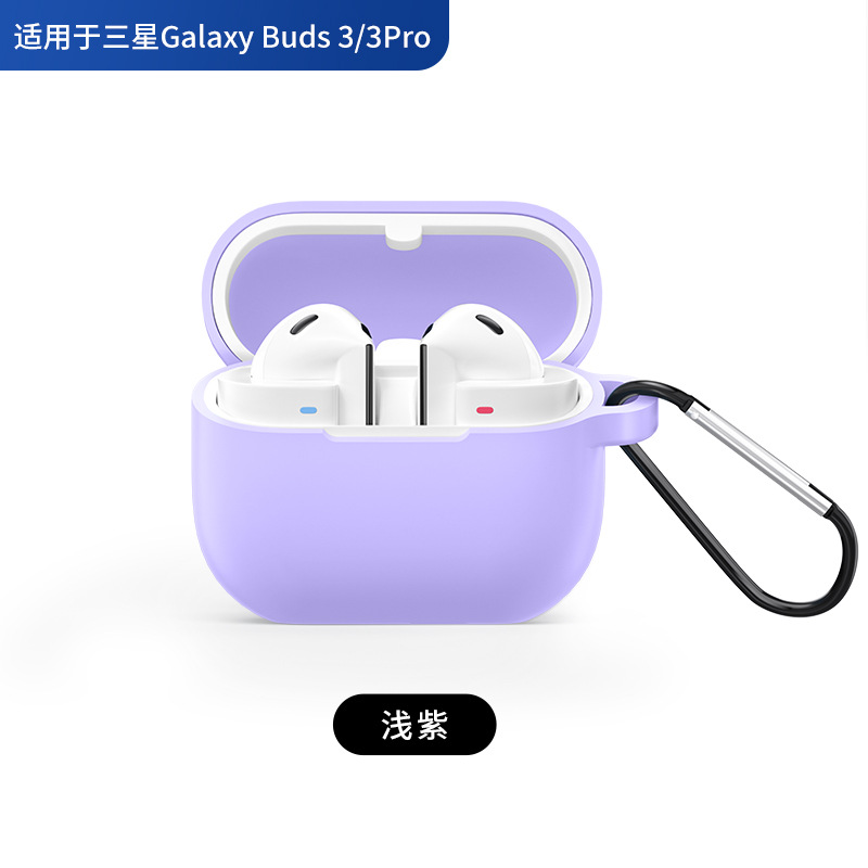 Picture of For Samsung Galaxy Buds3/3 Pro Wireless Headphone Silicone Protective Case Drop-resistant Silicone Headphone Case