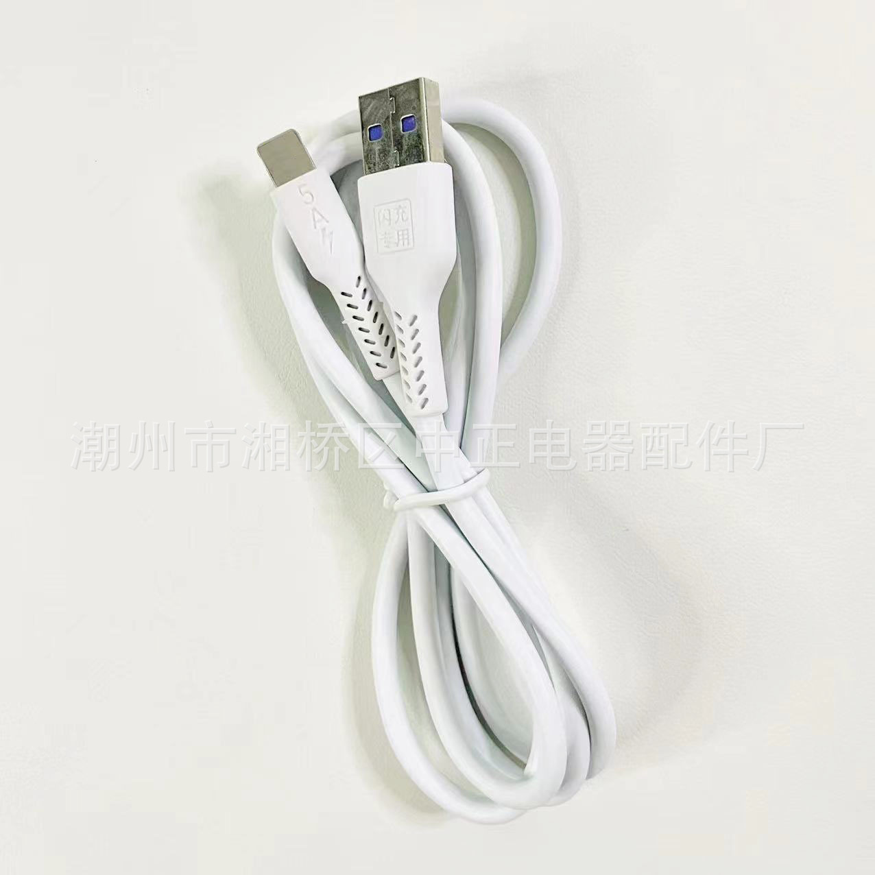 Picture of 5a head fully compatible fast charging data line fast charging anti-breaking foreign trade supermarket stall factory original boxed charging line