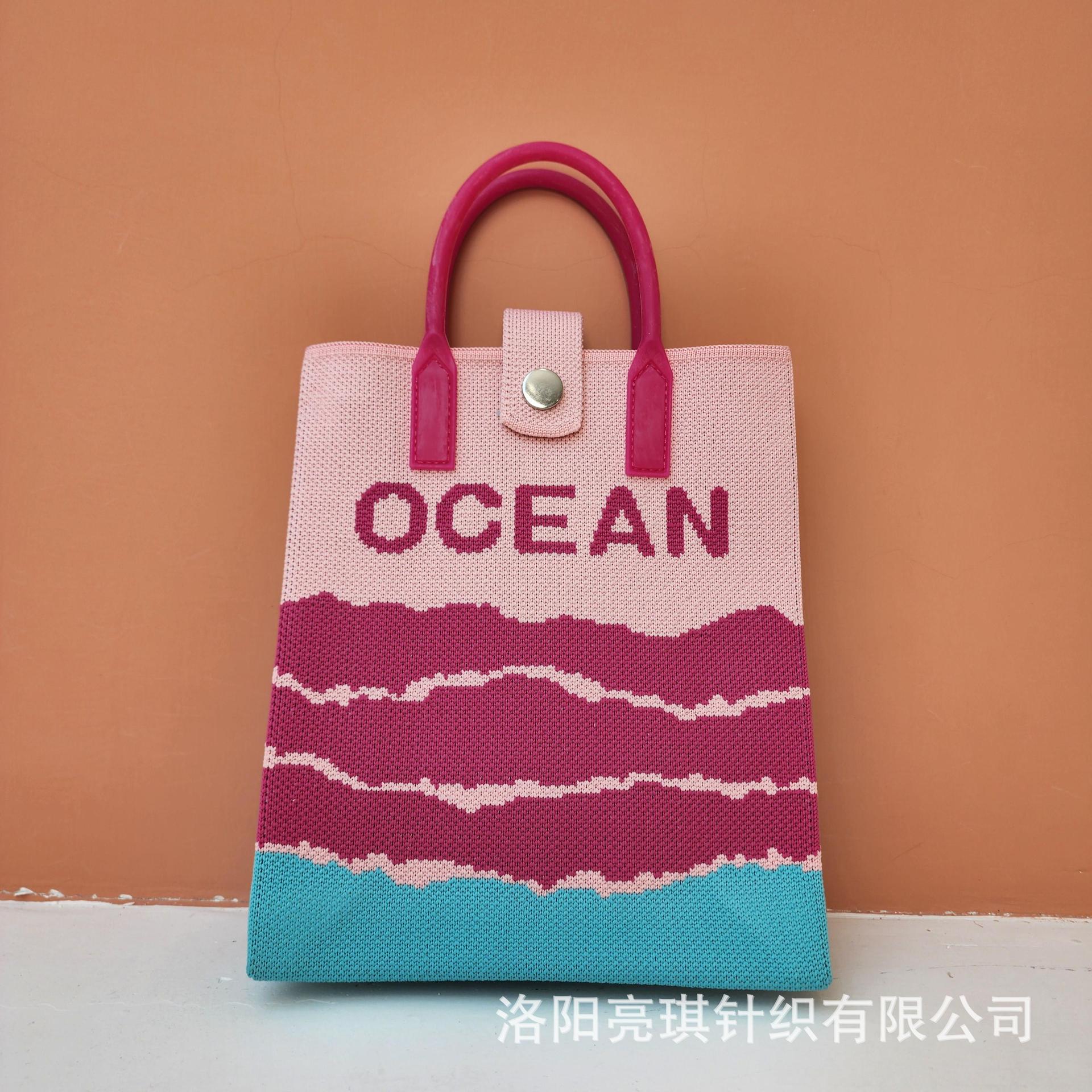 Picture of 2025 Women's Crossbody Mobile Phone Bag Casual Women's Bag Fashionable Versatile Shoulder Handbag Knitted Bag High-End
