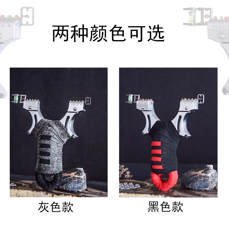 Picture of Slingshot new Hunter metal fast pressure clip free level optical fiber sight overseas slingshot manufacturers wholesale