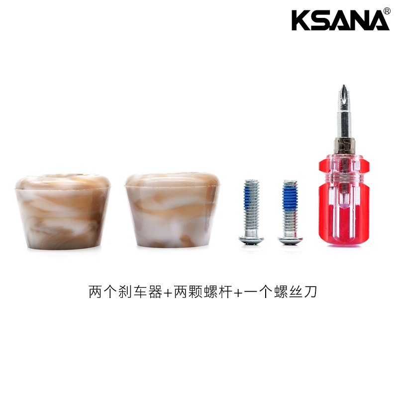 Picture of Spot Double Mixed Color High Elastic Pu Brake Head Double Row Roller Skates Brake Glue Four-Wheel Roller Skates Stop Ice Point