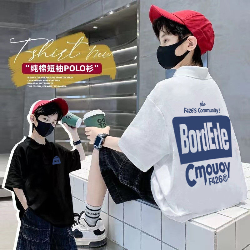 Boys Short-Sleeved Polo Collar 2023 Summer New Style Kidsren's Half-Sleeved t Handsome Boy Cartoon Street Top