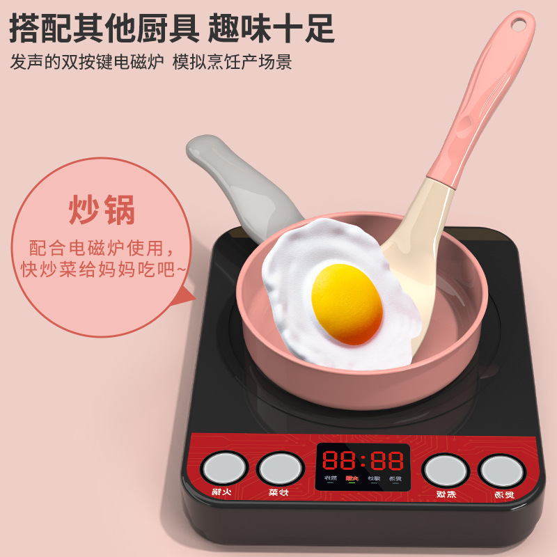 Picture of Children's simulation kitchenware play house suit cutting vegetables cooking baby cutting fruit boys and girls kitchenette toys