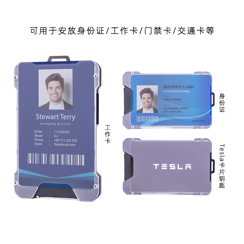 Picture of Foreign Trade Hot Model Tulas Employee Work Card Holder Aluminum Alloy Credit Card Box Work Badge Protective Cover