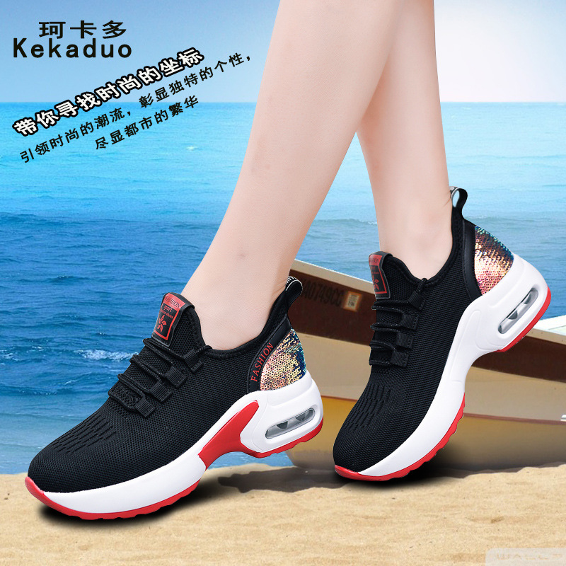 Picture of Dance Shoes Outer Wear Fashion Ghost Step Dance Shoes Women's Thick-soled sneaker Women's Flying Mesh New Style Square Dance Shoes