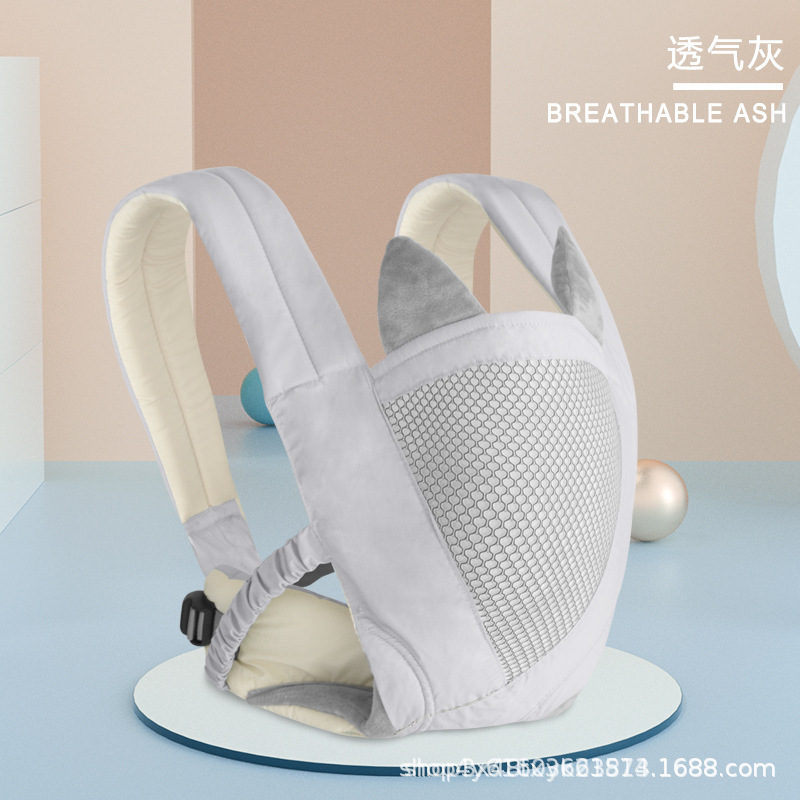 Picture of Baby sling for going out simple front and back dual-use front holding type baby back multi-function light four-season back doll artifact