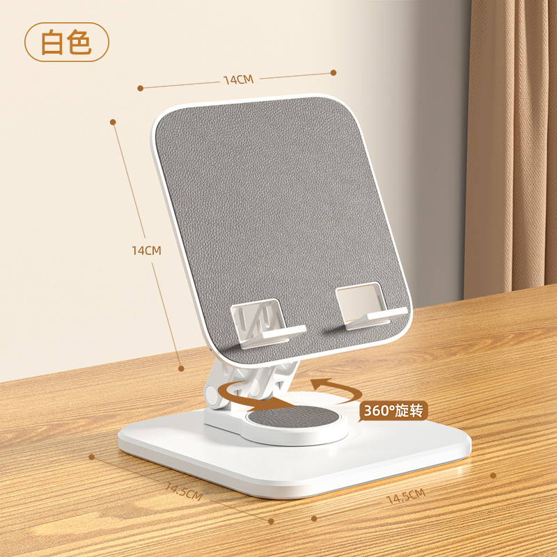 Picture of Tablet stand live desktop multi-function rotating foldable metal for ipad tablet computer support frame