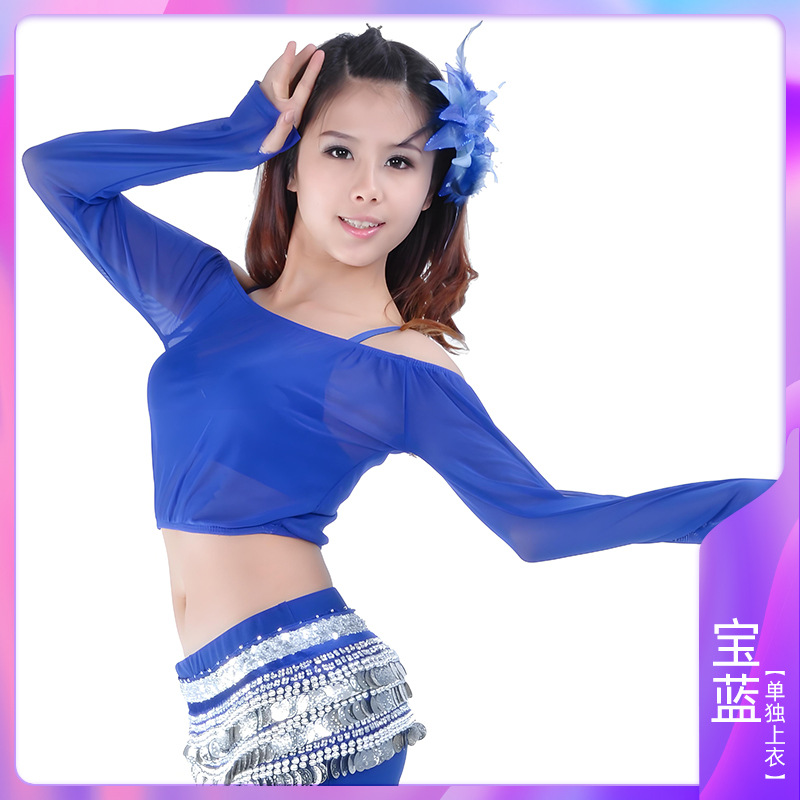 Picture of Transparent Shoulderless Top, Belly Dance Top, Belly Dance Clothing, Tribal Style Clothing