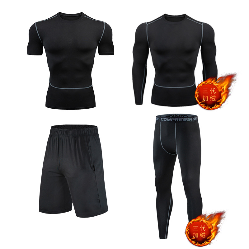 Picture of Fitness Clothes Running Clothes Men's Summer Ice Silk Quick-drying Clothes Equipment Training Hall Long-sleeved Physical Fitness Sportswear suit