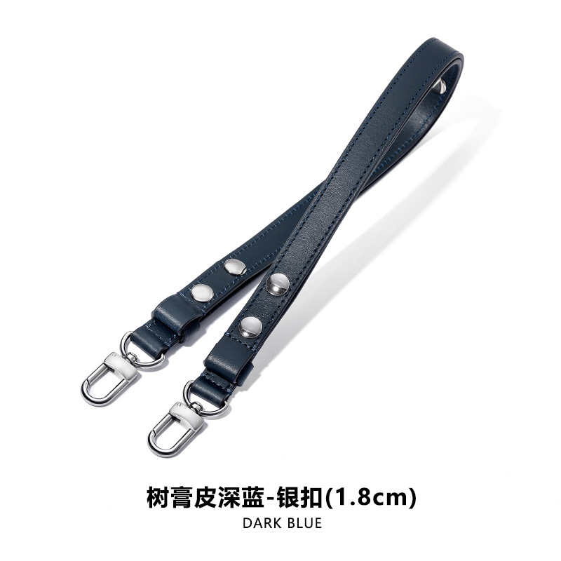 Picture of Mahuangshi MHS-C-38 3rd Gear Adjustable Rivet Shoulder Strap 26 Wash Bag Transformed Brown Women's Bag Shoulder Strap Underarm