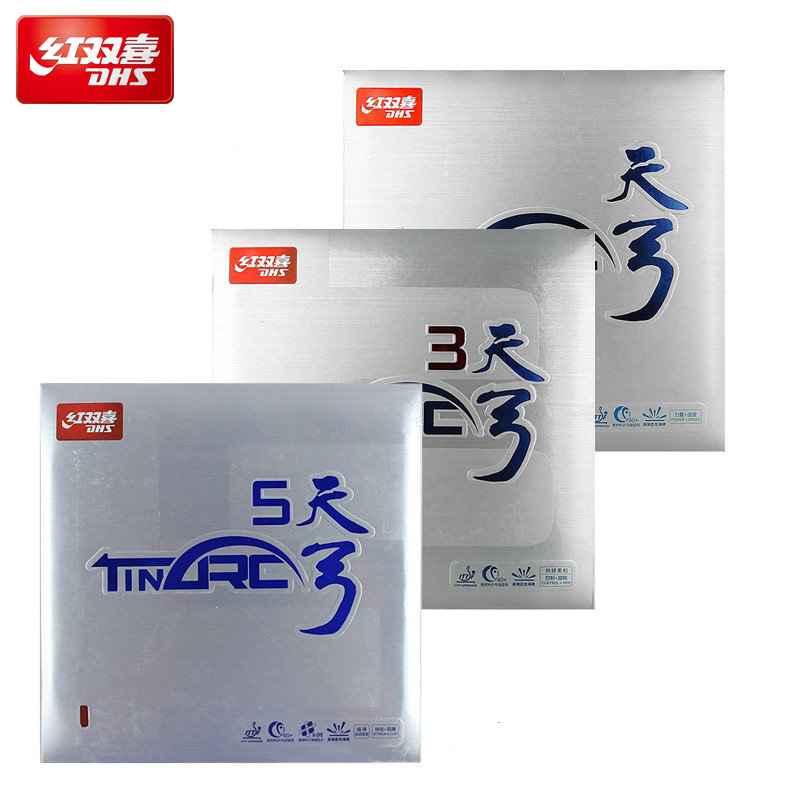 Picture of Red Double Happiness Table Tennis Paddle Rubber Sky Bow 5 3 Sky Bow Rubber High Elastic Flexible Cake Sponge Anti-Glue Set Glue
