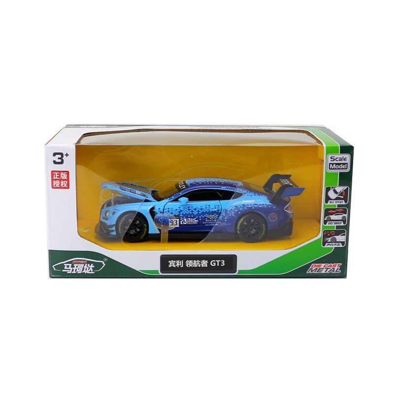 Picture of Yufeng Make 1:32 Bentley GT3 Racing Acousto-optic Power Simulation Metal Alloy Model Collection