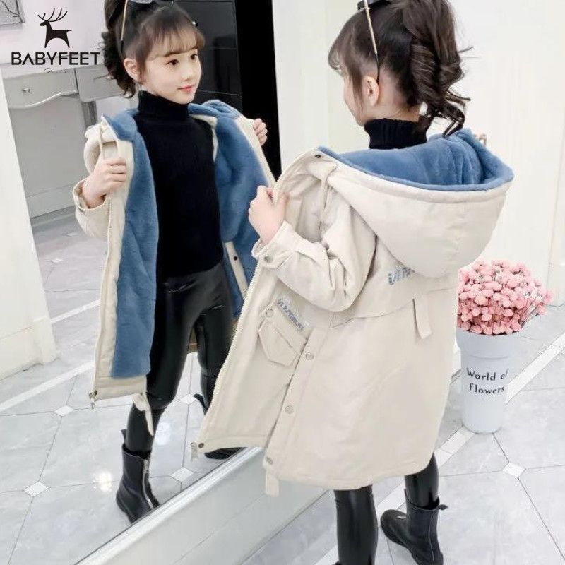 Little feet girls autumn and winter 2024 trendy cotton padded coat thick coat long medium and large children's clothing parker clothes girls