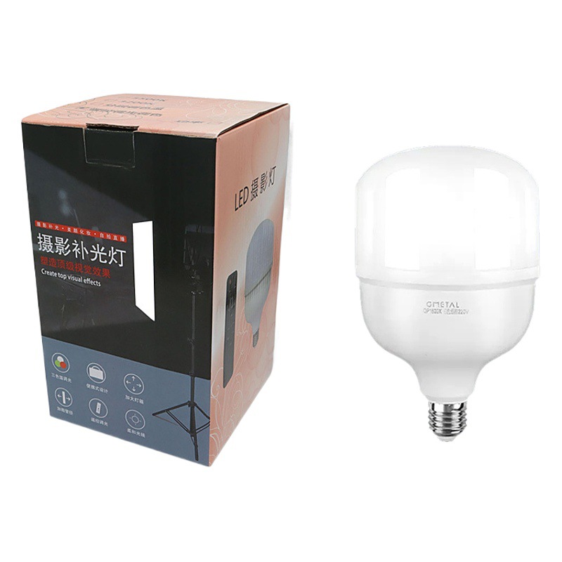 Factory wholesale LED live photography light fill light bracket remote control energy-saving lamp E27 screw three-color bulb lamp