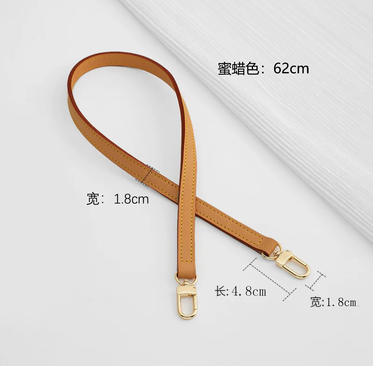 Picture of Factory Direct Selling Old Flower Bag Shoulder Strap speedy20 Vegetable Tanned Leather Bag Strap Mahjong Baguette Bag Leather Strap