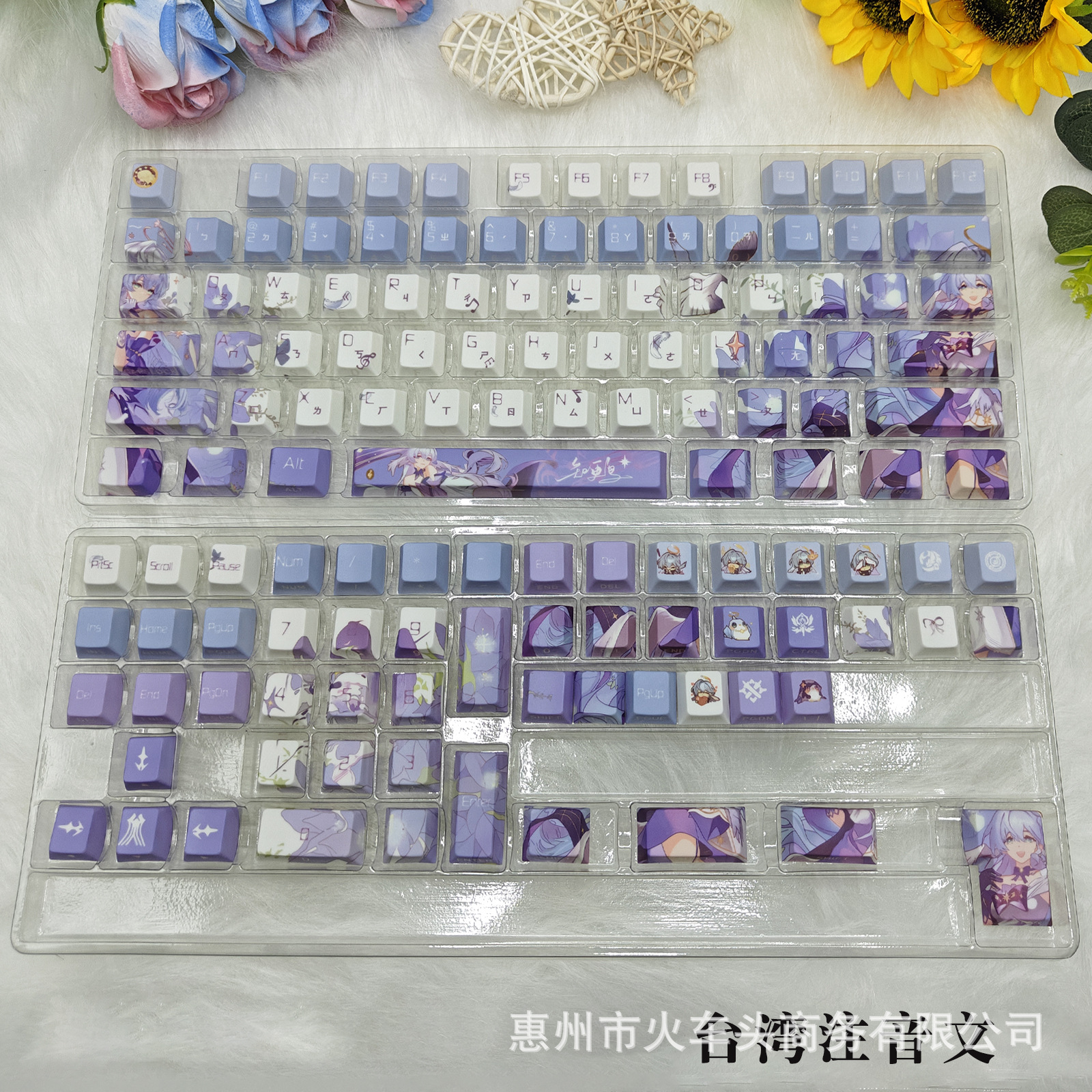 Picture of Robin keycap is engraved with light transmission sublimation PBT material secondary wife original factory side engraved with light transmission purple