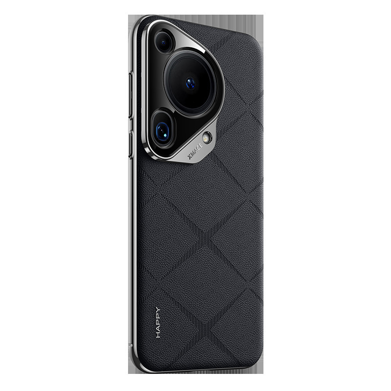 Picture of For Huawei Mate70pro Leather Phone Case P70 Full-Covered Drop-Resistant Glory Magic7 Electroplated Leather Sheath