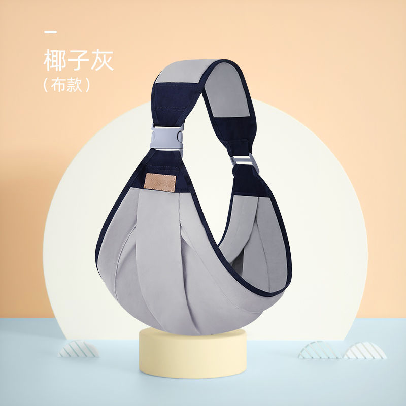 Picture of Breathable multi-functional thin portable waist stool
