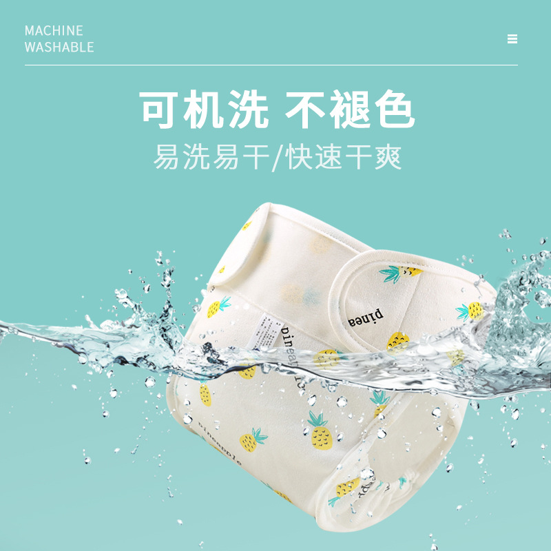 Picture of Cotton printed diaper pants baby cartoon waterproof diaper pants three-dimensional anti-side leakage newborn baby diaper pocket wholesale